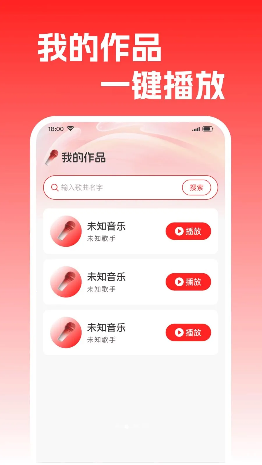 ȫ�����K���(K�����ֹ���)v1.0.0 �ٷ������ͼ