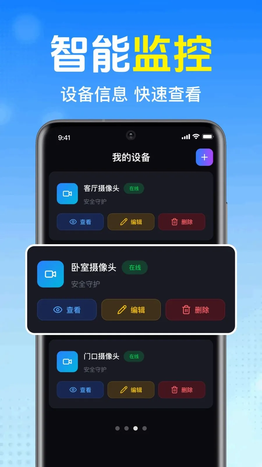 ����������ؿ��������ֻ���v1.0.1.1002 �ٷ������ͼ