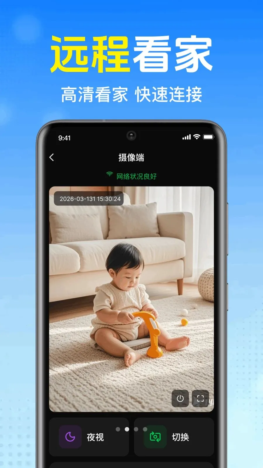 ����������ؿ��������ֻ���v1.0.1.1002 �ٷ������ͼ
