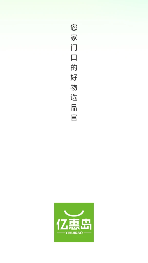 �ڻݵ�2026�ٷ����°汾
