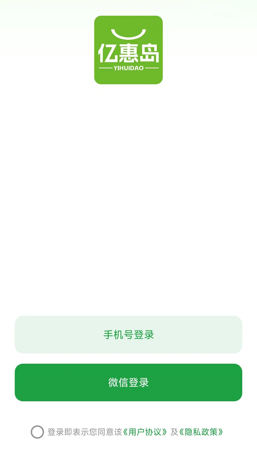 �ڻݵ�2026�ٷ����°汾v26.07.21 �ٷ������ͼ