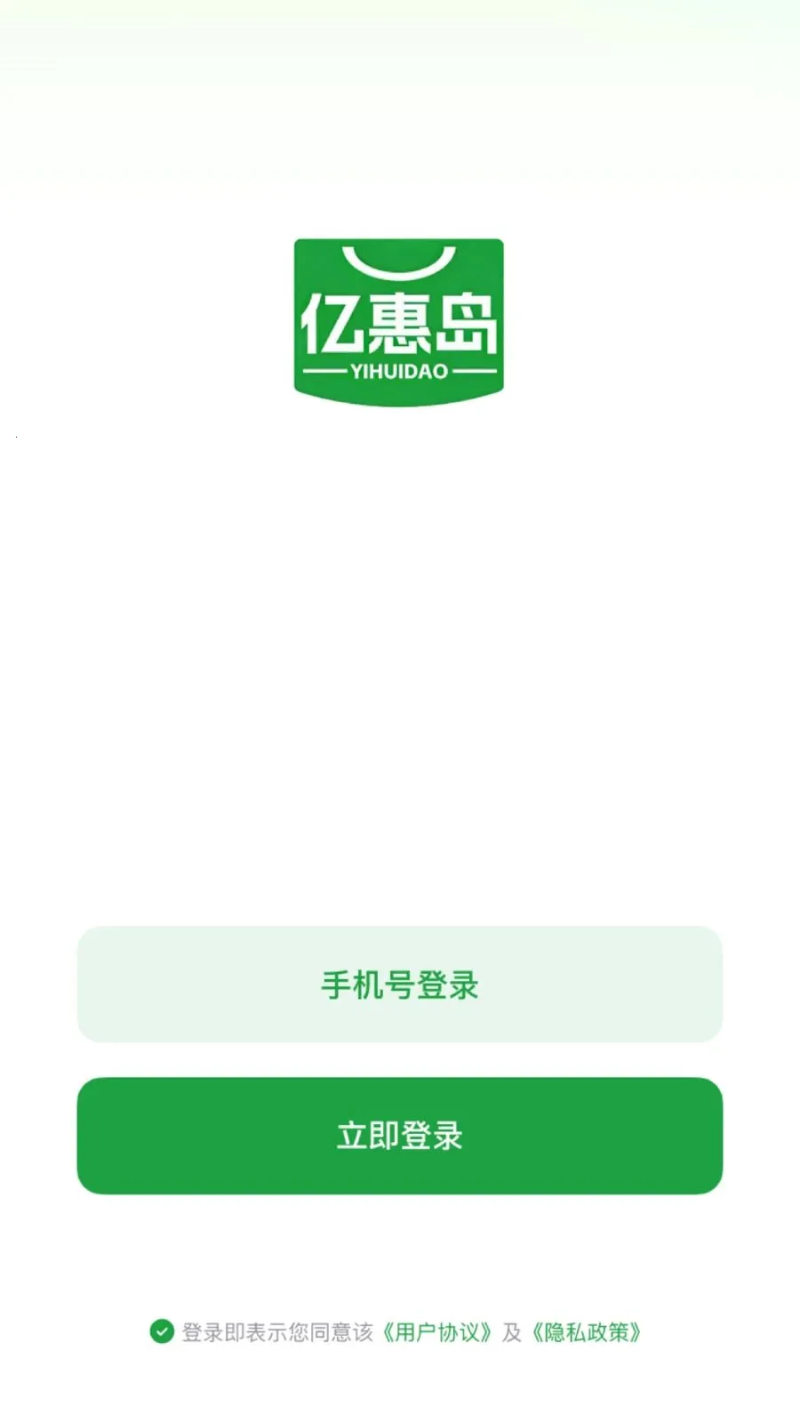 �ڻݵ�2026�ٷ����°汾