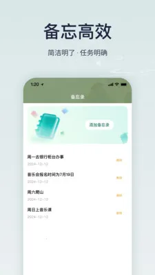 ����ϻ���רҵ��(�����Ļ�����)v1.6.0 �ֻ����ͼ