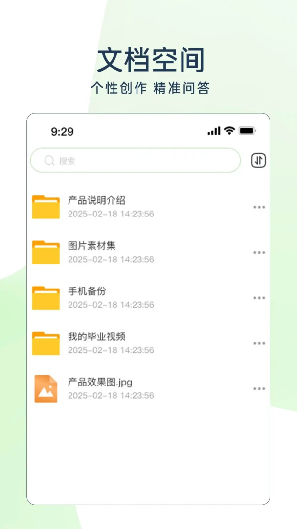 TAO�ӳ�����Ӳ�����������ֻ���v2.10.12 �ٷ������ͼ