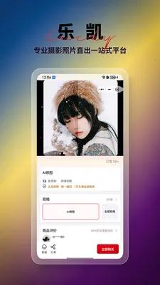 �ֿ�Ӱ��׿���ֻ���v1.0.8 ��Ѱ��ͼ