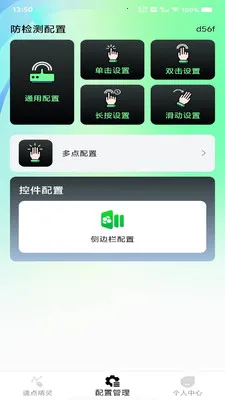 �Զ���ѵ������(������Ӧ��)