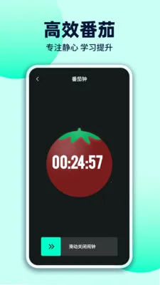ÿ�������𴲰�׿���ֻ���v1.0.3 ��Ѱ��ͼ