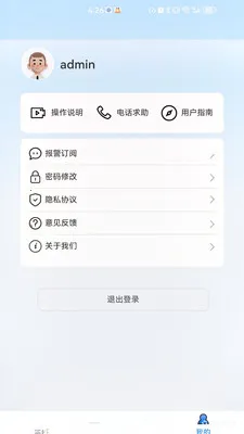 ��Ŀ����2026���°汾v1.0.0 �ٷ������ͼ