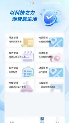 ��Ŀ����2026���°汾v1.0.0 �ٷ������ͼ