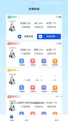 ��Ŀ����2026���°汾v1.0.0 �ٷ������ͼ