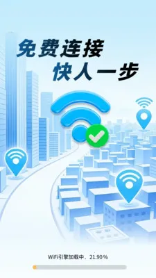 WiFiԿ�׿���(WiFi���繤��)v1.0.01.00 �ٷ������ͼ