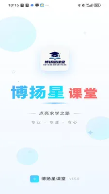 �����ǿ���(����ѧϰƽ̨)v2.1.6 �ٷ������ͼ