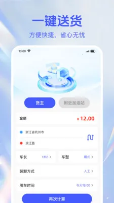 ��������������ְ�׿���ֻ���v1.0.2 ��Ѱ��ͼ