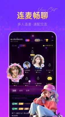 �㶵��(��������APP)