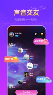 �㶵��(��������APP)v1.2.7 ��׿���ͼ