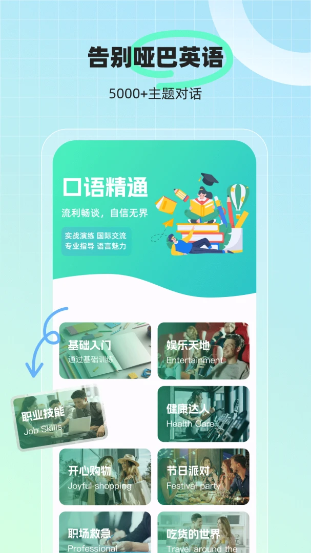 AI�������(Ӣ�������ϰ)