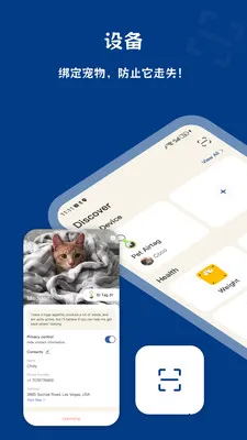 PawView(���������������)v1.3.2 �ٷ������ͼ