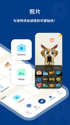 PawView(���������������)v1.3.2 �ٷ������ͼ