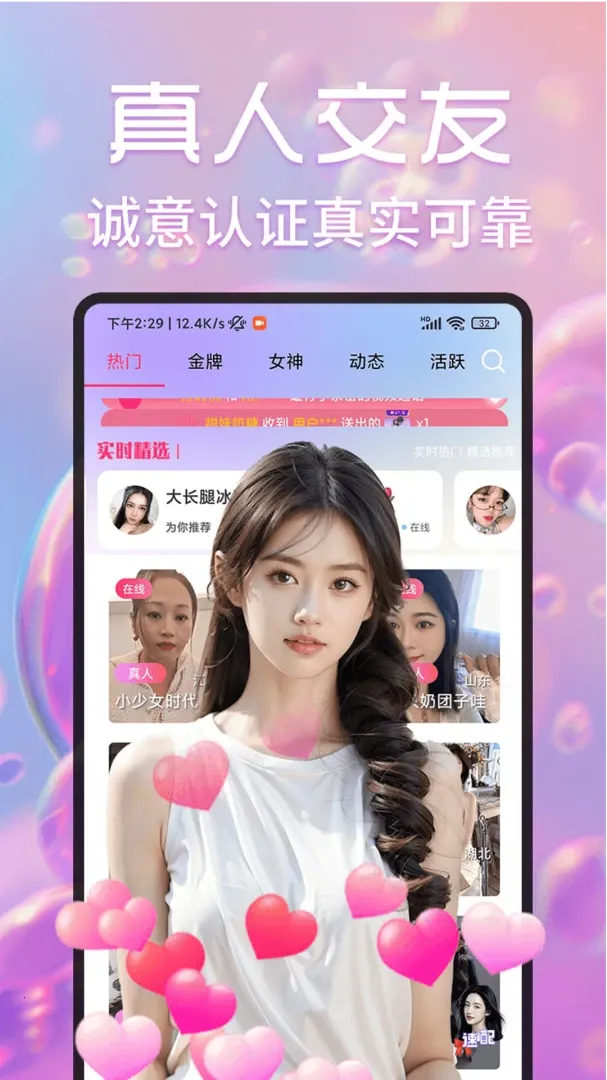 ��ҹ������Ƶ���콻�������ֻ���