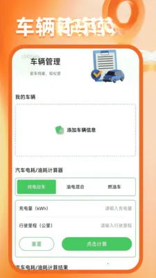 �����ͼ����2026�ٷ����°汾