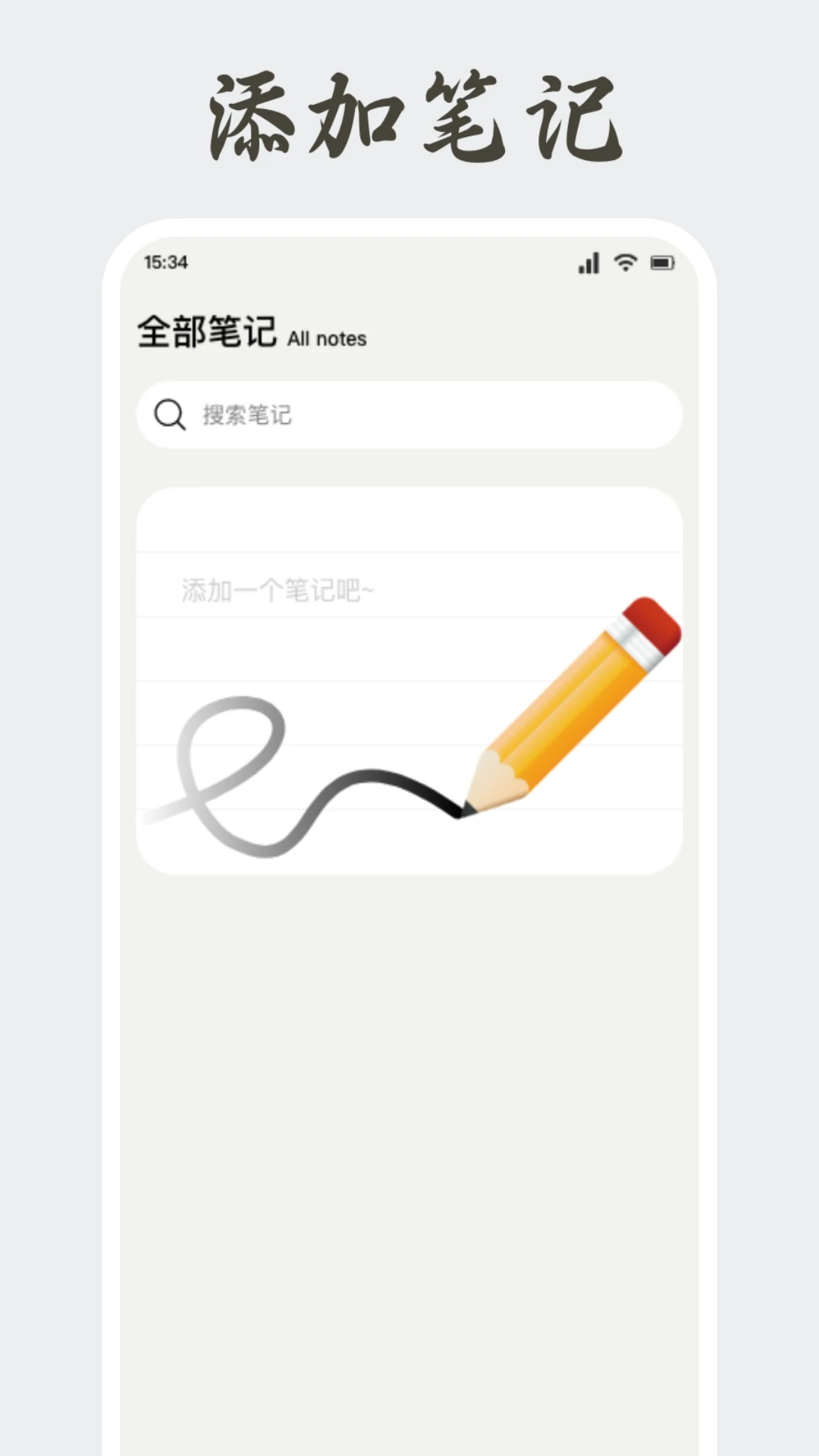 ����Meta�����ֻ���