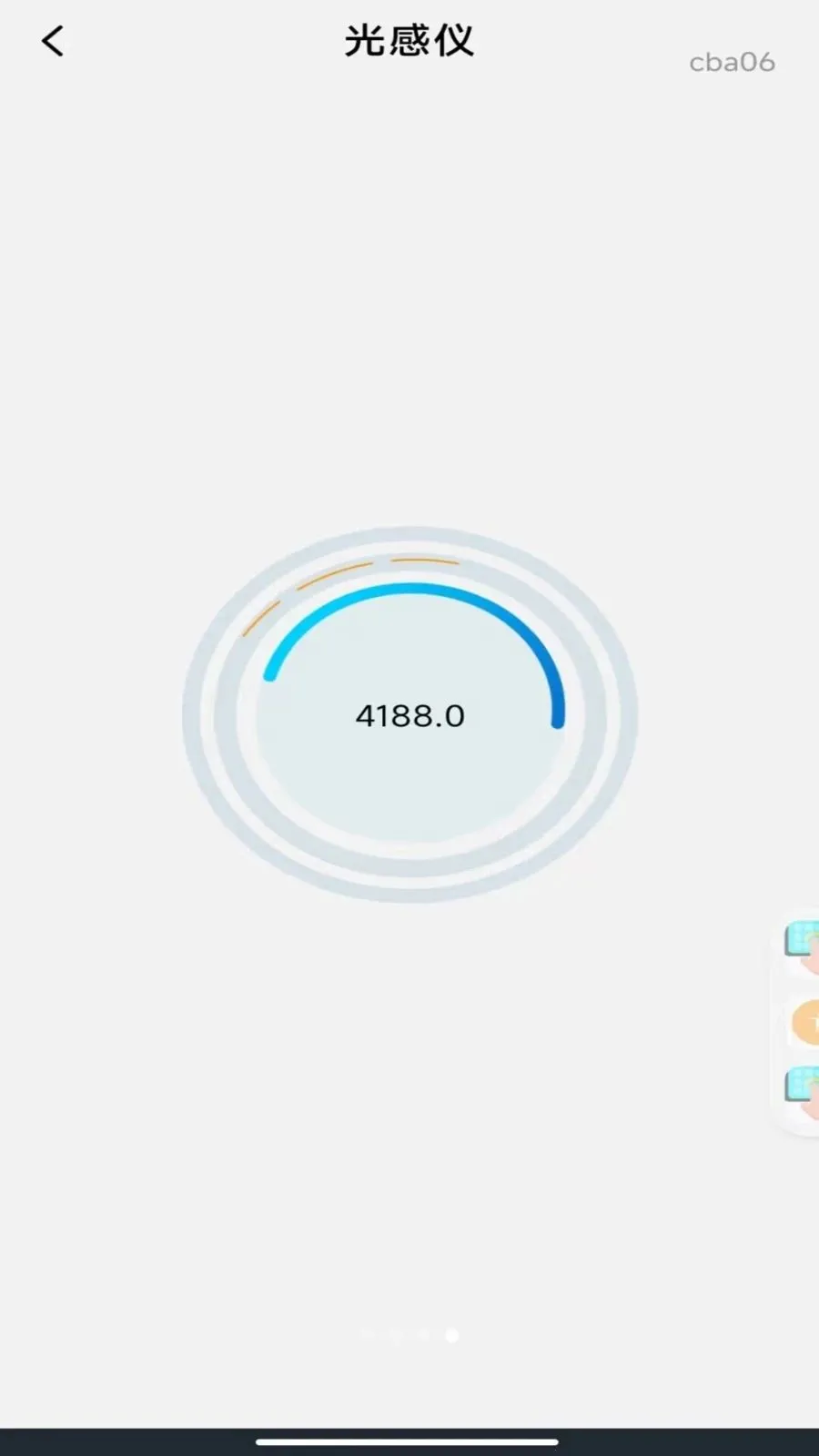 �ֻ���Ѳ�Ķ(���ز�������Ӧ��)v1.0.0 ��׿���ͼ