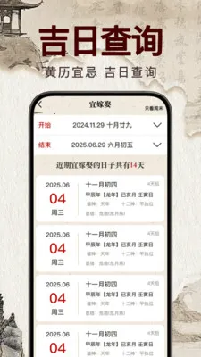 �������꼪��(�����񼪹���)v1.0.0 ��Ѱ��ͼ