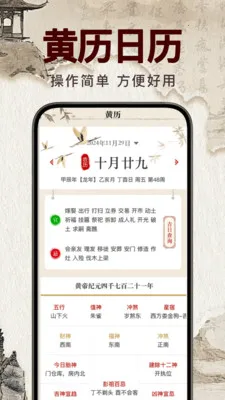 �������꼪��(�����񼪹���)v1.0.0 ��Ѱ��ͼ