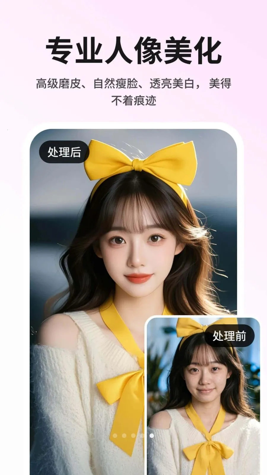 color by ��Ƭ��ɫ��ɫ��׿���ֻ���v1.0.0 ��Ѱ��ͼ
