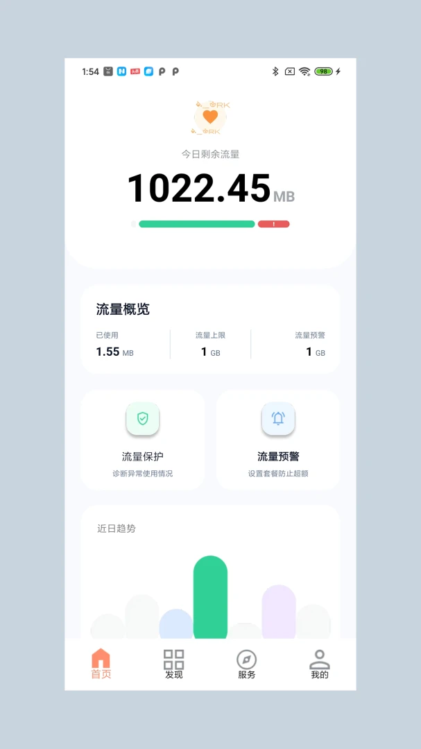��ѩ�����������ֻ���v1.0 �ֻ����ͼ