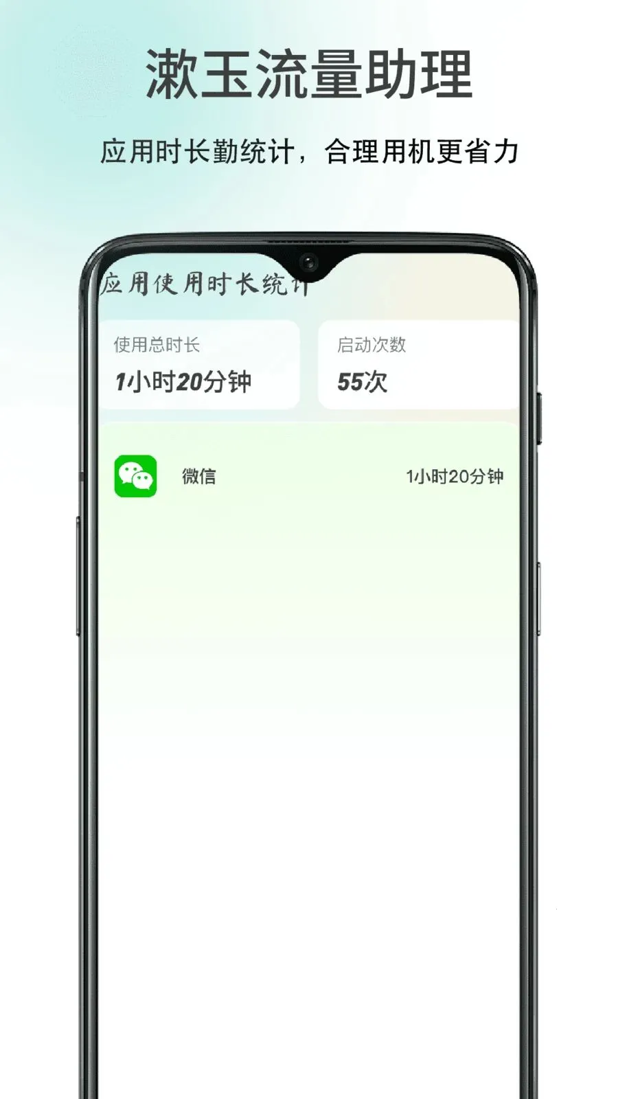 ��������������׿���ֻ���v1.0 ��Ѱ��ͼ