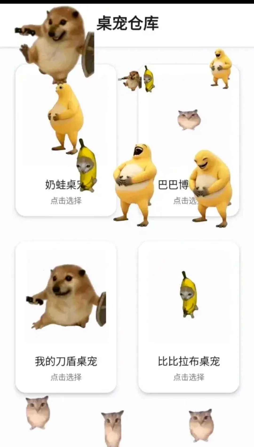 ����ֿ�(����ʹ��ָ��)v2.0.1 �ֻ����ͼ