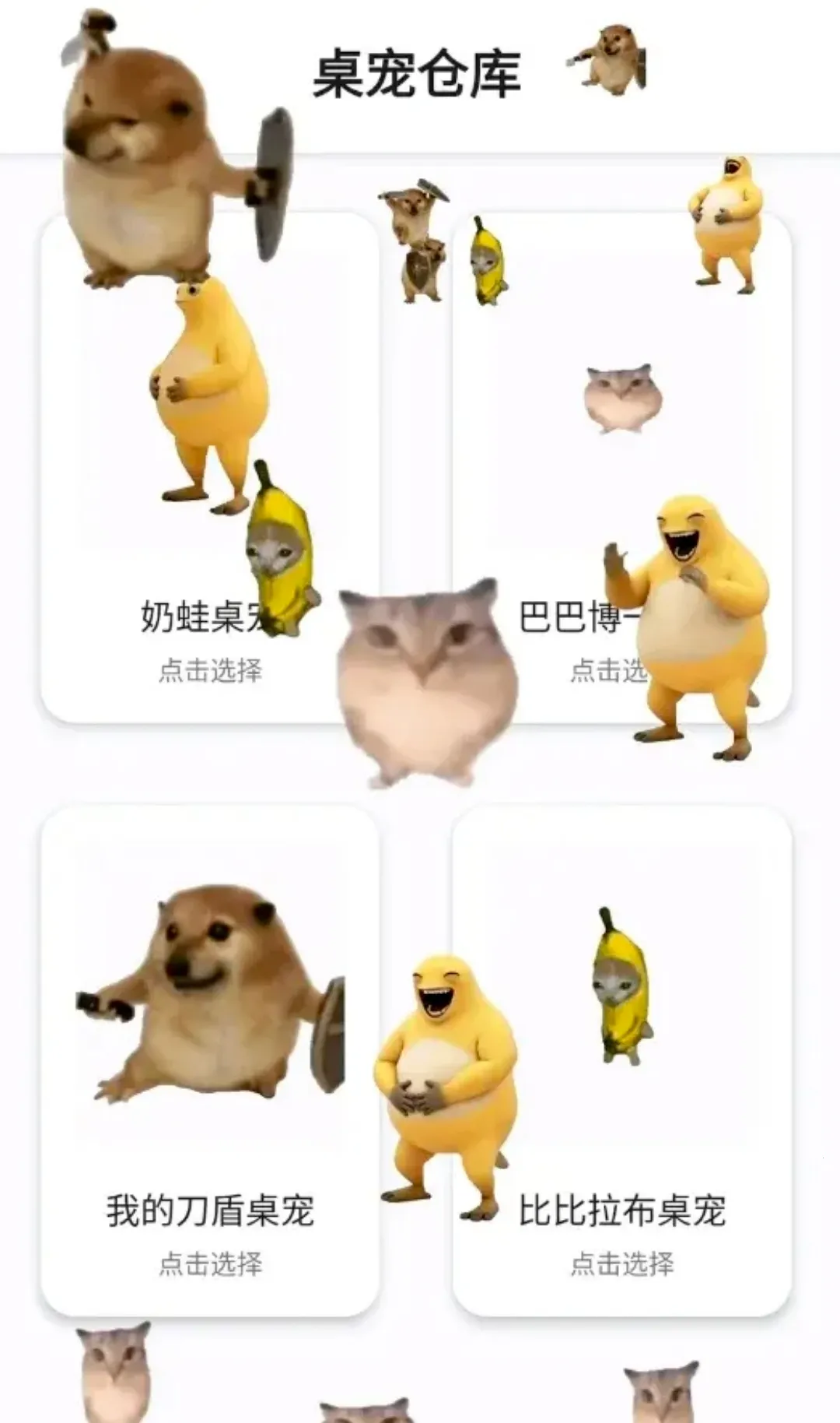 ����ֿ�(����ʹ��ָ��)v2.0.1 �ֻ����ͼ