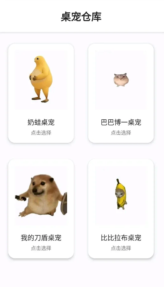 ����ֿ�(����ʹ��ָ��)v2.0.1 �ֻ����ͼ