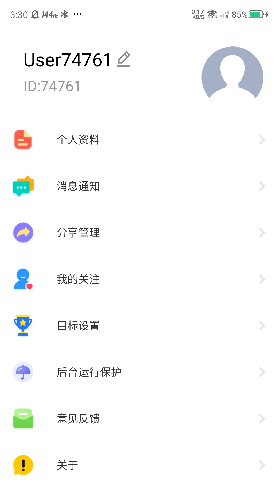 �޽ܷ�׿���ֻ���v2.89 ��Ѱ��ͼ