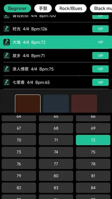 ��ѹĻ���׿���ֻ���v9.7.5 ��Ѱ��ͼ