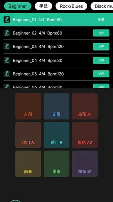 ��ѹĻ���׿���ֻ���v9.7.5 ��Ѱ��ͼ