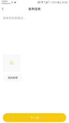 ȥ����(�����˷���ƽ̨)v2.0.0 ��Ѱ��ͼ
