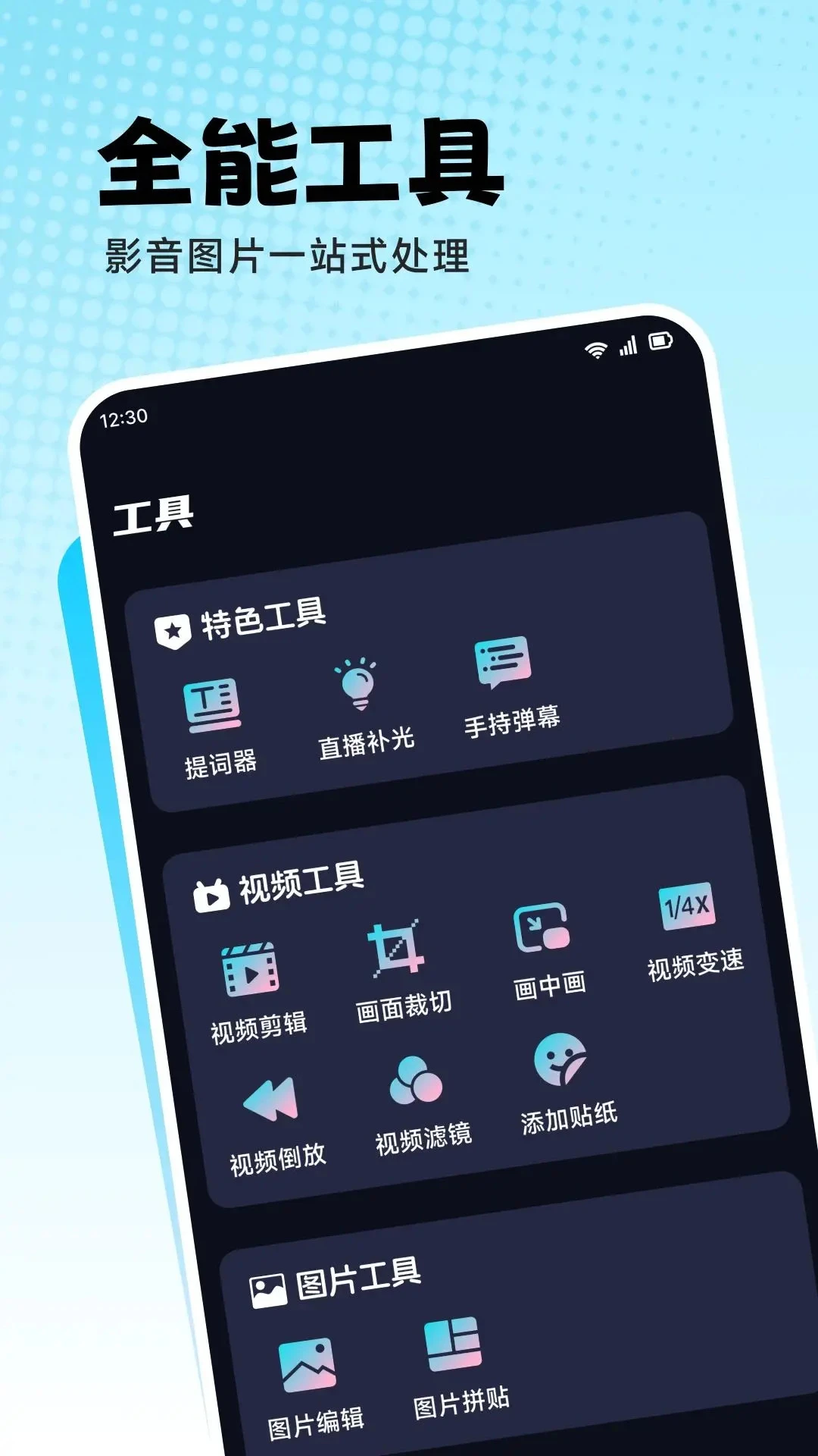 �鲥(ֱ����������)v1.9 ��׿���ͼ