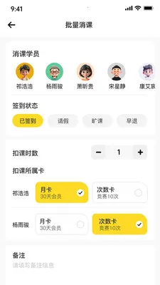 ��Ϊ��ʦ�������ֻ���v2.0.12 ��׿���ͼ