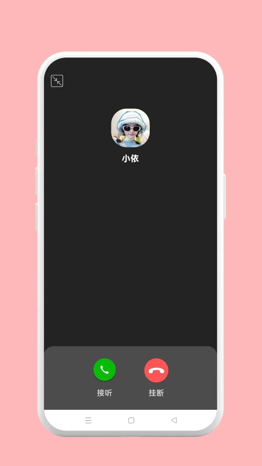 ������2026���°汾v1.0.2 �ٷ������ͼ