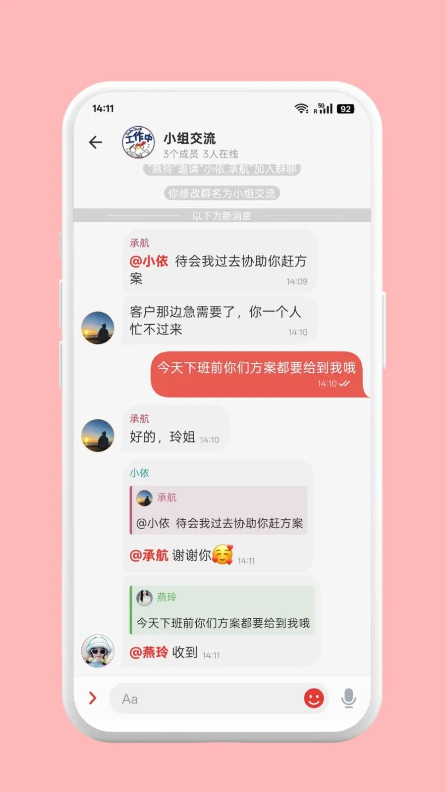 ������2026���°汾v1.0.2 �ٷ������ͼ