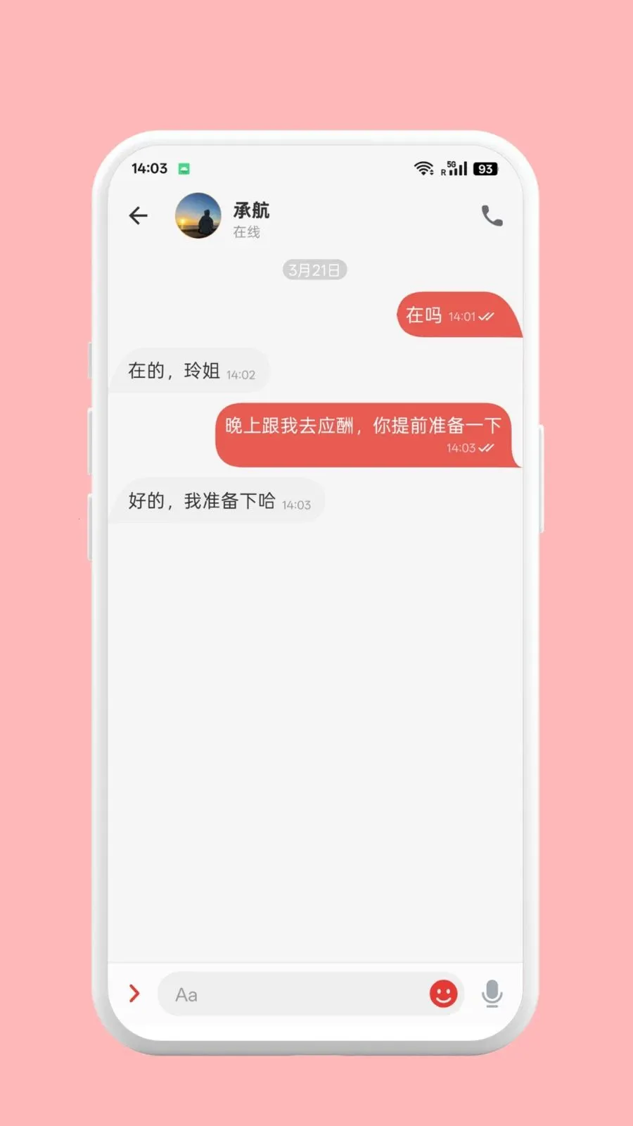 ������2026���°汾