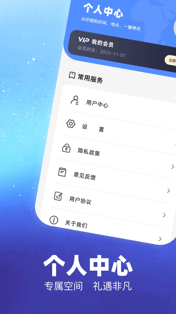 ��ˮӡ����(ˮӡ�������)