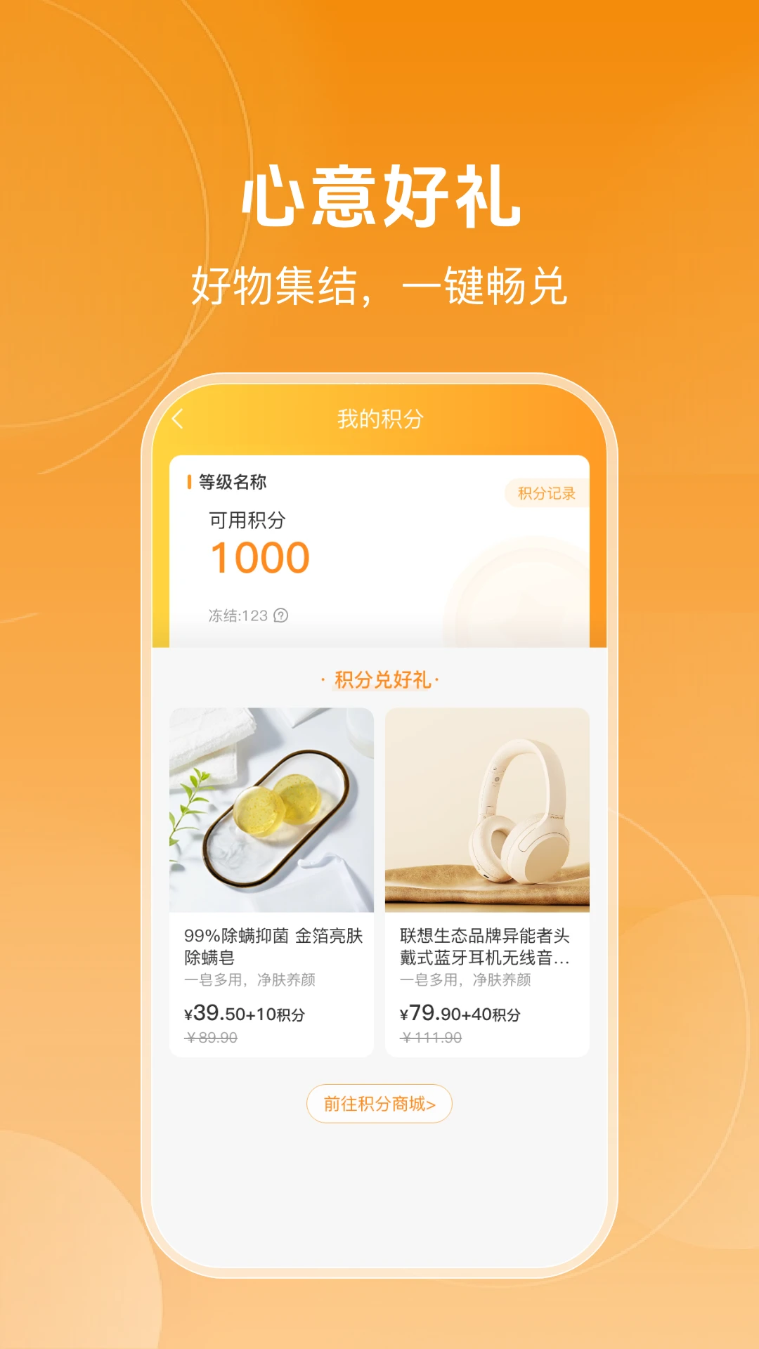 ������2026�ٷ����°汾v1.0.6 ��׿���ͼ