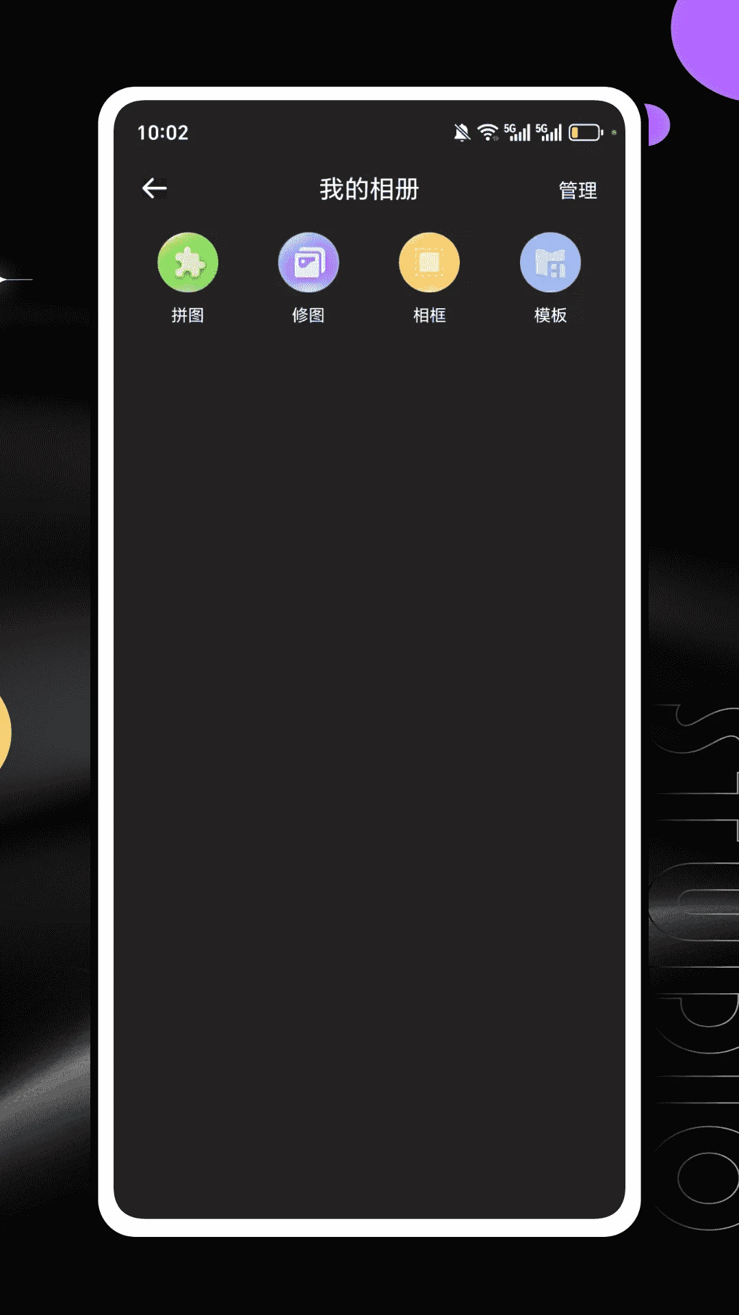 DulaTrackPro AI X(Ӱ����APP)v1.0.0 �ٷ������ͼ