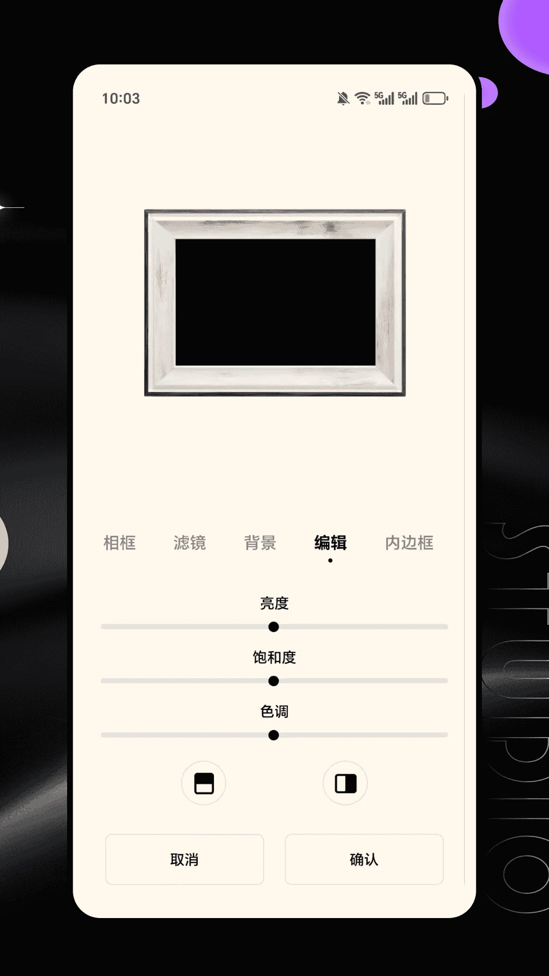 DulaTrackPro AI X(Ӱ����APP)v1.0.0 �ٷ������ͼ