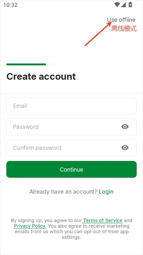 notesnook最新手机版 notesnook最新手机版