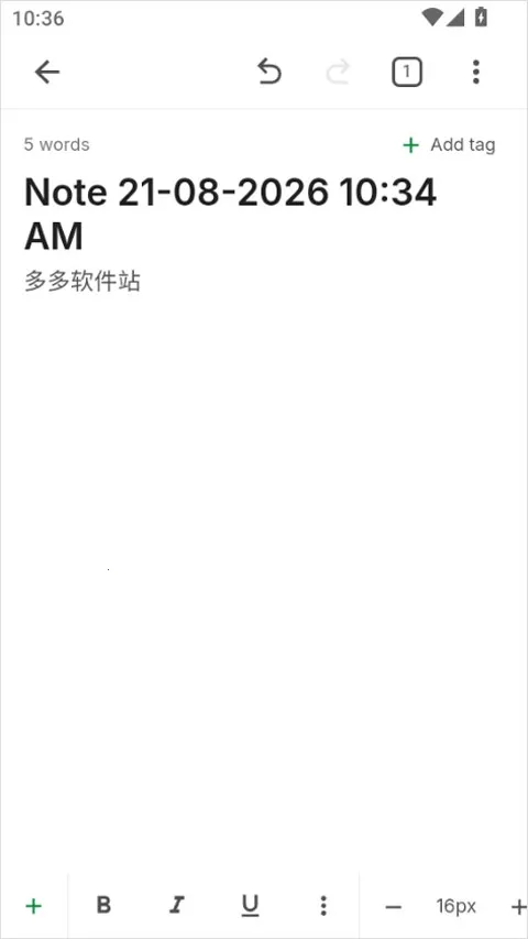 notesnook最新手机版 notesnook最新手机版
