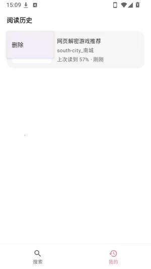 BiliPai ר��ͼ��APP�����ֻ���